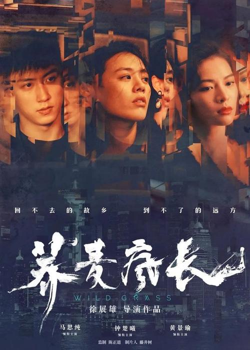 太平洋大学文凭办理